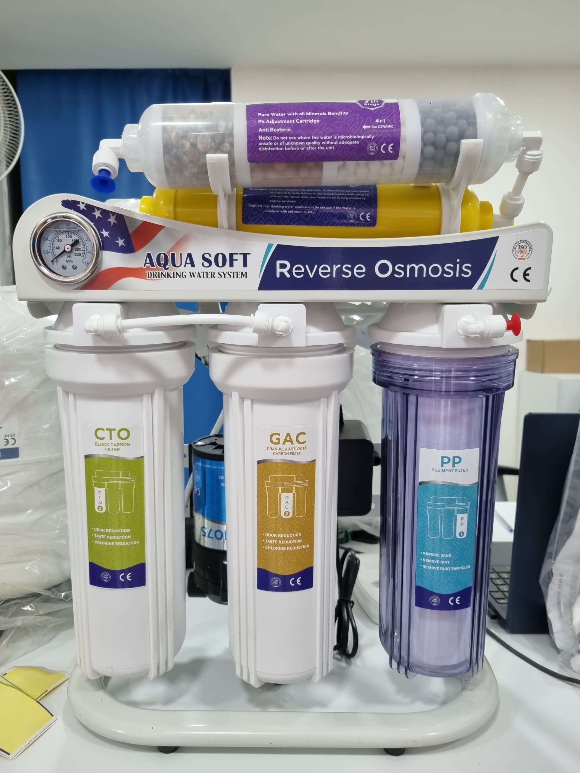 فلتر أكوا سوفت 7 مراحل